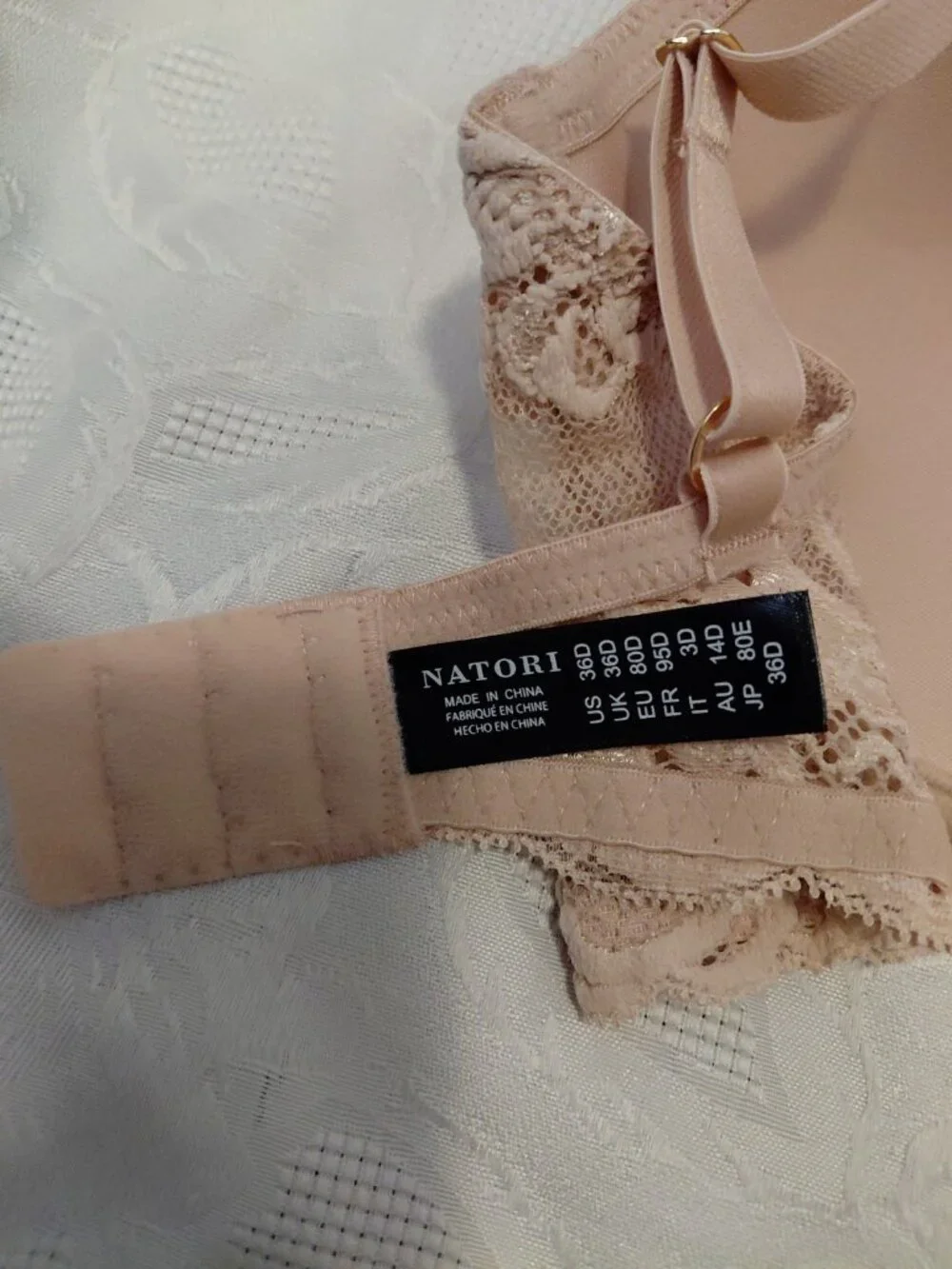 Natori Feather Contour Plunge Bra Lace Trim Nude 36 D NWT